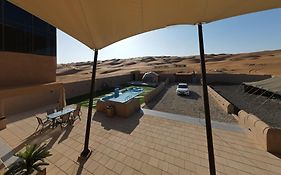 Sand House